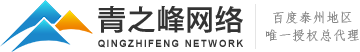 草棒批發(fā)_草墊_條形草支墊_草棒子_草袋生產(chǎn)商_草把廠(chǎng)家